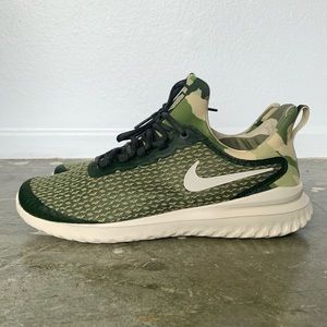 nike rival camo